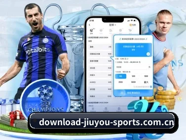 九游体育 APP