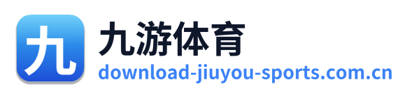 九游体育